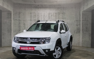 Renault Duster I рестайлинг, 2017 год, 1 236 000 рублей, 1 фотография