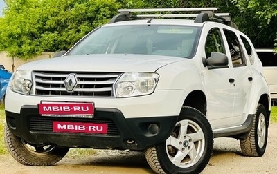 Renault Duster I рестайлинг, 2013 год, 839 000 рублей, 1 фотография