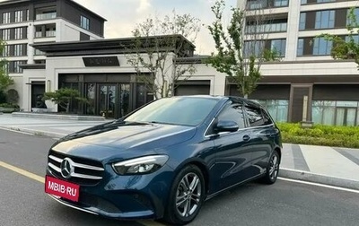 Mercedes-Benz B-Класс, 2020 год, 1 850 000 рублей, 1 фотография