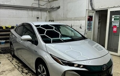 Toyota Prius IV XW50, 2017 год, 1 790 000 рублей, 1 фотография