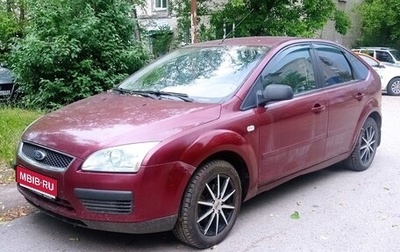 Ford Focus II рестайлинг, 2005 год, 415 000 рублей, 1 фотография