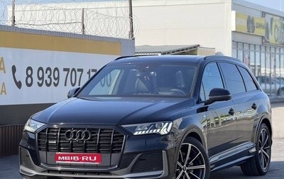 Audi Q7, 2021 год, 7 800 000 рублей, 1 фотография