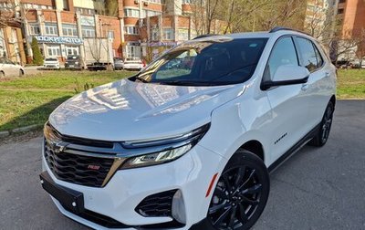 Chevrolet Equinox III, 2022 год, 2 650 000 рублей, 1 фотография