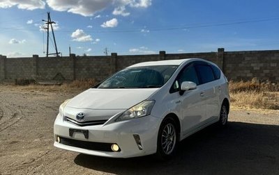 Toyota Prius Alpha I (ZVW40/41), 2012 год, 1 490 000 рублей, 1 фотография