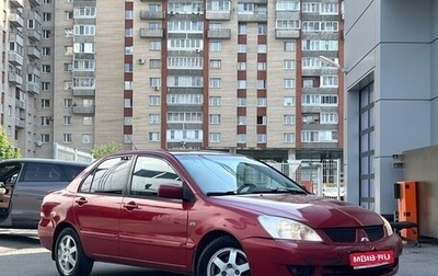 Mitsubishi Lancer IX, 2006 год, 379 000 рублей, 1 фотография