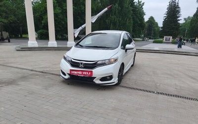Honda Fit III, 2017 год, 1 250 000 рублей, 1 фотография