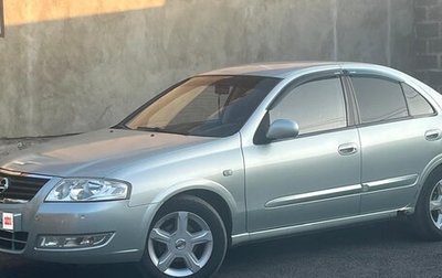 Nissan Almera Classic, 2006 год, 480 000 рублей, 1 фотография