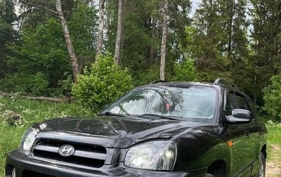 Hyundai Santa Fe Classic, 2011 год, 1 067 000 рублей, 1 фотография
