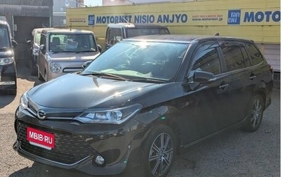 Toyota Corolla, 2016 год, 1 000 000 рублей, 1 фотография
