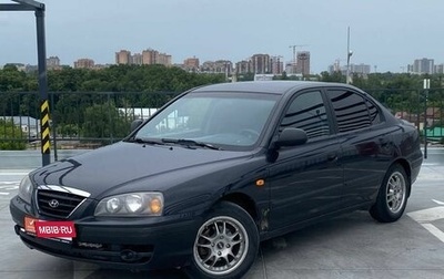 Hyundai Elantra III, 2008 год, 469 000 рублей, 1 фотография
