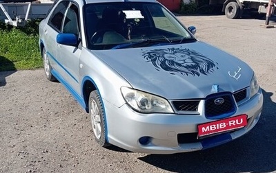 Subaru Impreza III, 2006 год, 730 000 рублей, 1 фотография