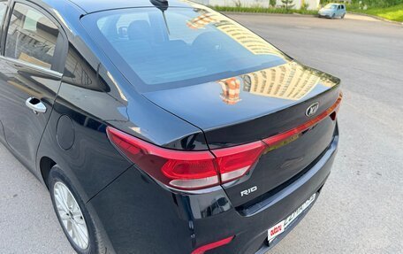 KIA Rio IV, 2020 год, 1 500 000 рублей, 9 фотография