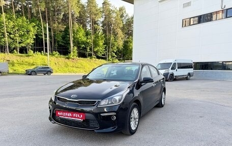 KIA Rio IV, 2020 год, 1 500 000 рублей, 2 фотография