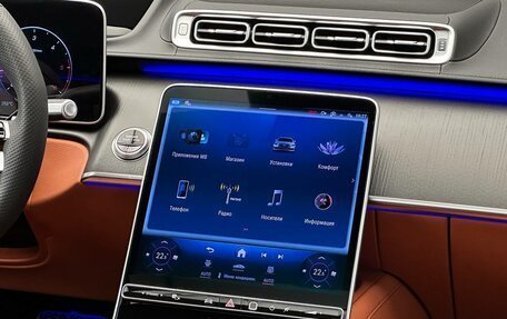 Mercedes-Benz S-Класс, 2024 год, 18 800 000 рублей, 20 фотография