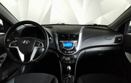 Hyundai Solaris II рестайлинг, 2012 год, 563 228 рублей, 10 фотография