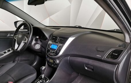 Hyundai Solaris II рестайлинг, 2012 год, 563 228 рублей, 9 фотография
