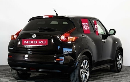 Nissan Juke II, 2012 год, 889 000 рублей, 5 фотография