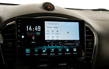 Nissan Juke II, 2012 год, 889 000 рублей, 17 фотография
