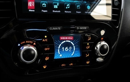 Nissan Juke II, 2012 год, 889 000 рублей, 18 фотография