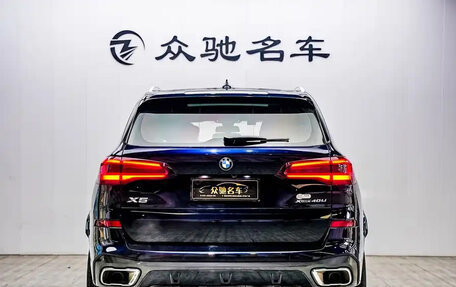 BMW X5, 2022 год, 5 500 060 рублей, 5 фотография