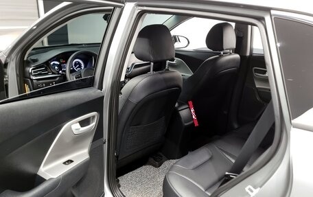 KIA Niro I, 2020 год, 1 600 111 рублей, 20 фотография