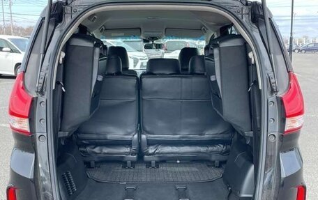 Honda Freed II, 2022 год, 1 309 000 рублей, 19 фотография