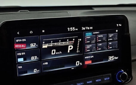 Hyundai Kona I, 2022 год, 1 305 000 рублей, 14 фотография