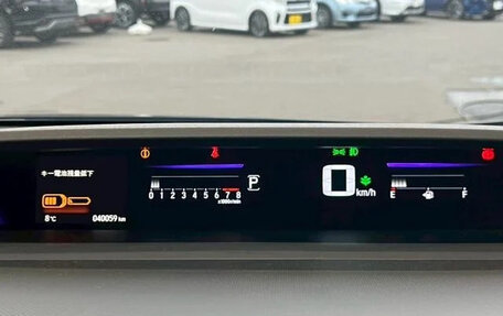 Honda Stepwgn IV, 2019 год, 2 150 020 рублей, 11 фотография