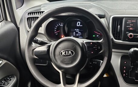 KIA Ray, 2020 год, 850 111 рублей, 18 фотография