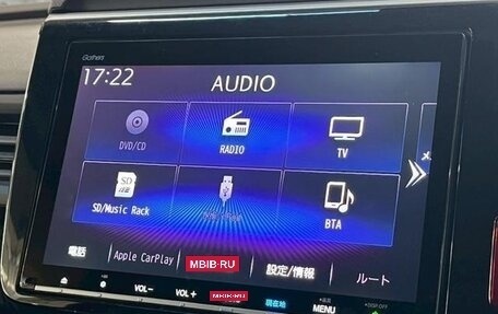 Honda Stepwgn IV, 2019 год, 2 150 020 рублей, 13 фотография