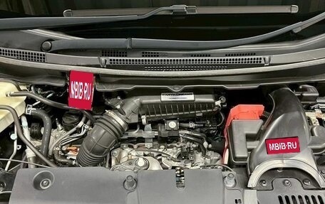 Honda Stepwgn IV, 2019 год, 2 150 020 рублей, 30 фотография