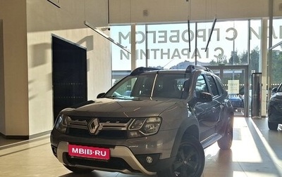 Renault Duster I рестайлинг, 2019 год, 1 599 000 рублей, 1 фотография