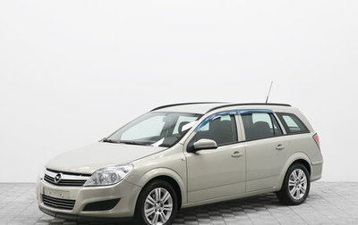 Opel Astra H, 2008 год, 410 000 рублей, 1 фотография