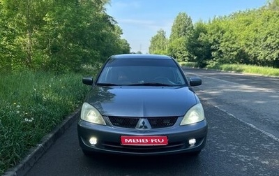 Mitsubishi Lancer IX, 2006 год, 410 000 рублей, 1 фотография
