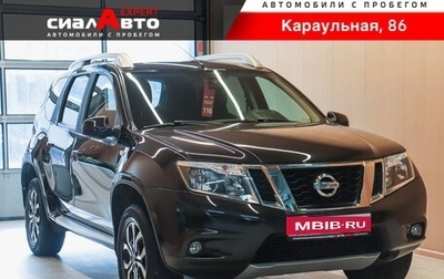 Nissan Terrano III, 2018 год, 1 350 000 рублей, 1 фотография