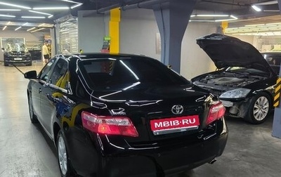 Toyota Camry, 2010 год, 1 270 000 рублей, 1 фотография