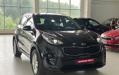 KIA Sportage IV рестайлинг, 2016 год, 1 829 000 рублей, 1 фотография