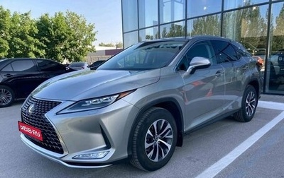 Lexus RX IV рестайлинг, 2020 год, 5 499 000 рублей, 1 фотография