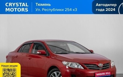 Toyota Corolla, 2011 год, 979 000 рублей, 1 фотография