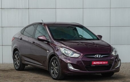 Hyundai Solaris II рестайлинг, 2011 год, 890 000 рублей, 1 фотография