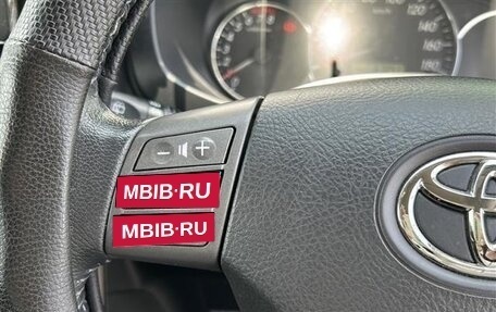 Toyota Rush II, 2016 год, 980 000 рублей, 19 фотография