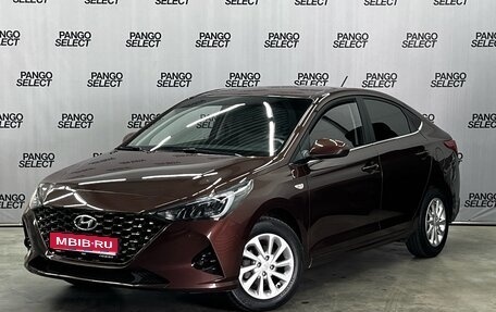 Hyundai Solaris II рестайлинг, 2021 год, 1 500 000 рублей, 1 фотография