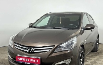 Hyundai Solaris II рестайлинг, 2015 год, 1 090 000 рублей, 1 фотография