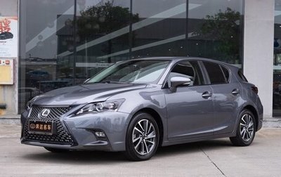 Lexus CT I рестайлинг, 2021 год, 1 990 111 рублей, 1 фотография