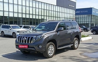 Toyota Land Cruiser Prado 150 рестайлинг 2, 2016 год, 3 829 800 рублей, 1 фотография