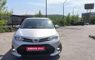 Toyota Corolla, 2018 год, 1 100 000 рублей, 1 фотография