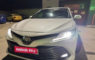 Toyota Camry, 2019 год, 2 550 000 рублей, 1 фотография
