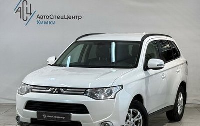 Mitsubishi Outlander III рестайлинг 3, 2013 год, 1 499 800 рублей, 1 фотография