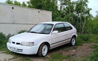 Toyota Corsa, 1998 год, 250 000 рублей, 1 фотография