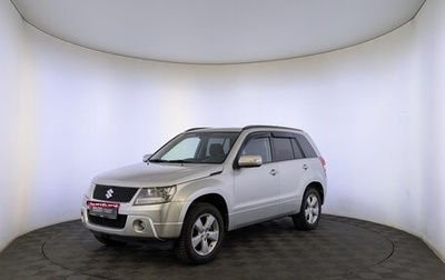 Suzuki Grand Vitara, 2008 год, 1 050 000 рублей, 1 фотография